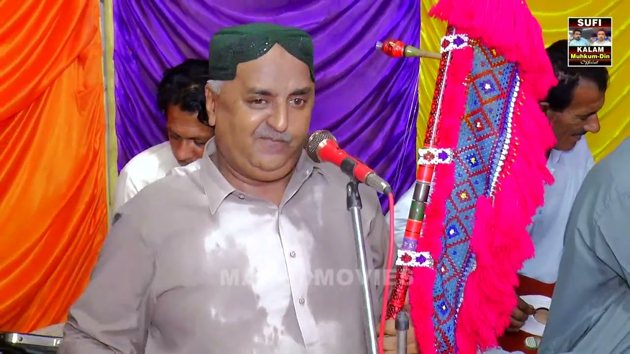 Faqeer Munwar Ali Abro And Kashif Ali Dayo kalam Kiya keesh Kajlyan Nazar Saa Nehari 2025