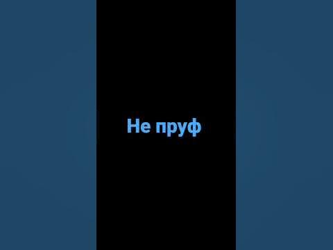 а ты помнишь - YouTube