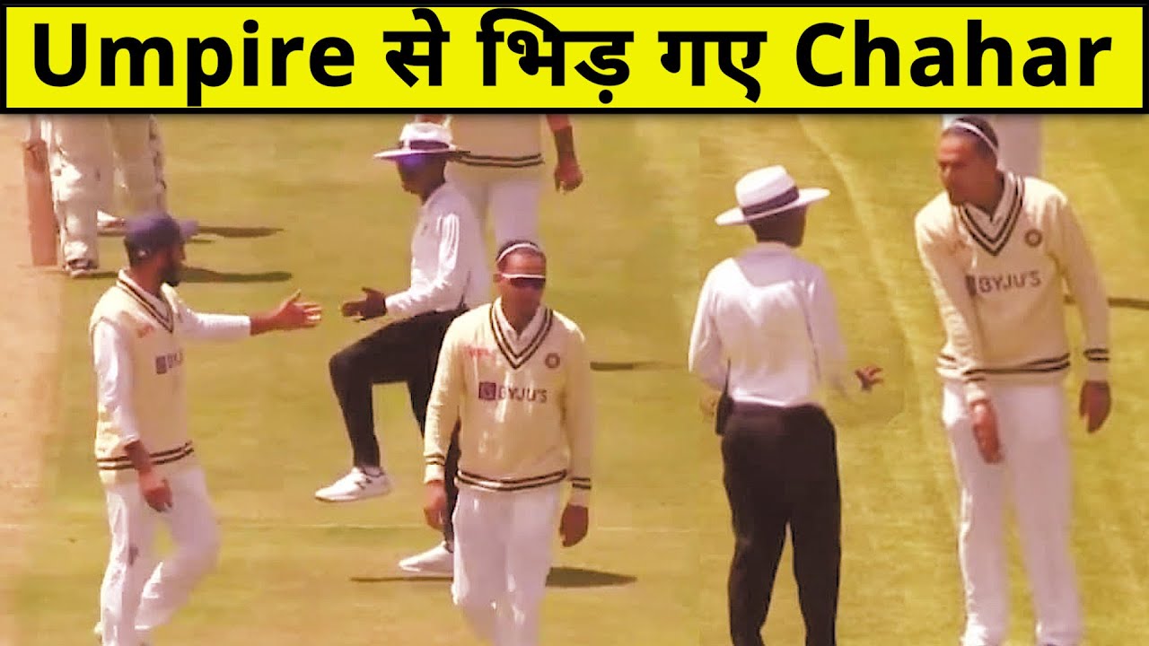 Team India Match Umpire team-india-match-umpire