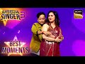 Superstar Singer S3 | Meenakshi जी ने Pawandeep के साथ किया अपने गाने पर Dance | Best Moments