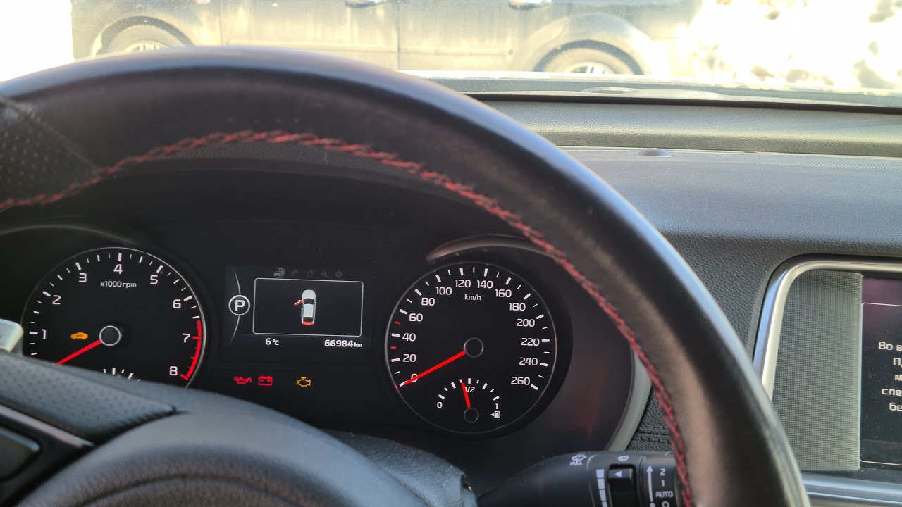 дворники kia optima jf. регулятор режима стеклоочистителя. сервисный режим дворников спортейдж 3. сервисный режим дворников спортейдж 3. зимний режим дворников чанган cs35+.