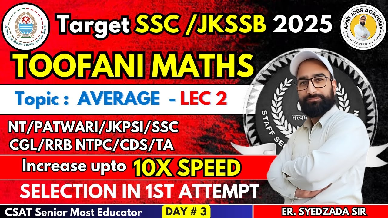 LIVE || MATHS || AVERAGE   || DAY 2 || SYEDZADA SIR  @ApniJobsAcademyCompetitiveexam