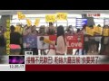 "長腿歐巴"李敏鎬來了 粉絲"買機票"搶看