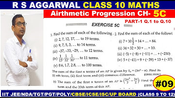 #09 R S Aggarwal class 10 maths exercise 5C solution | arithmetic progression cbse class 10 term-2