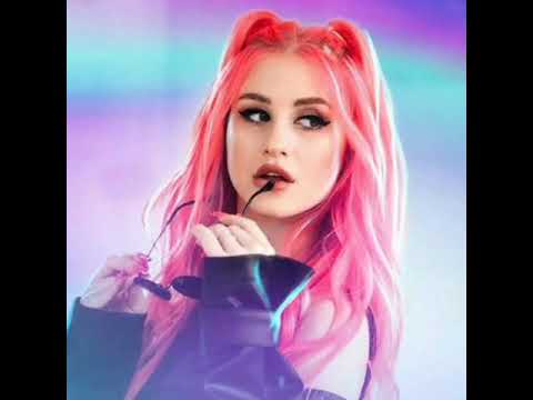 Диана Астер/Полюби меня
