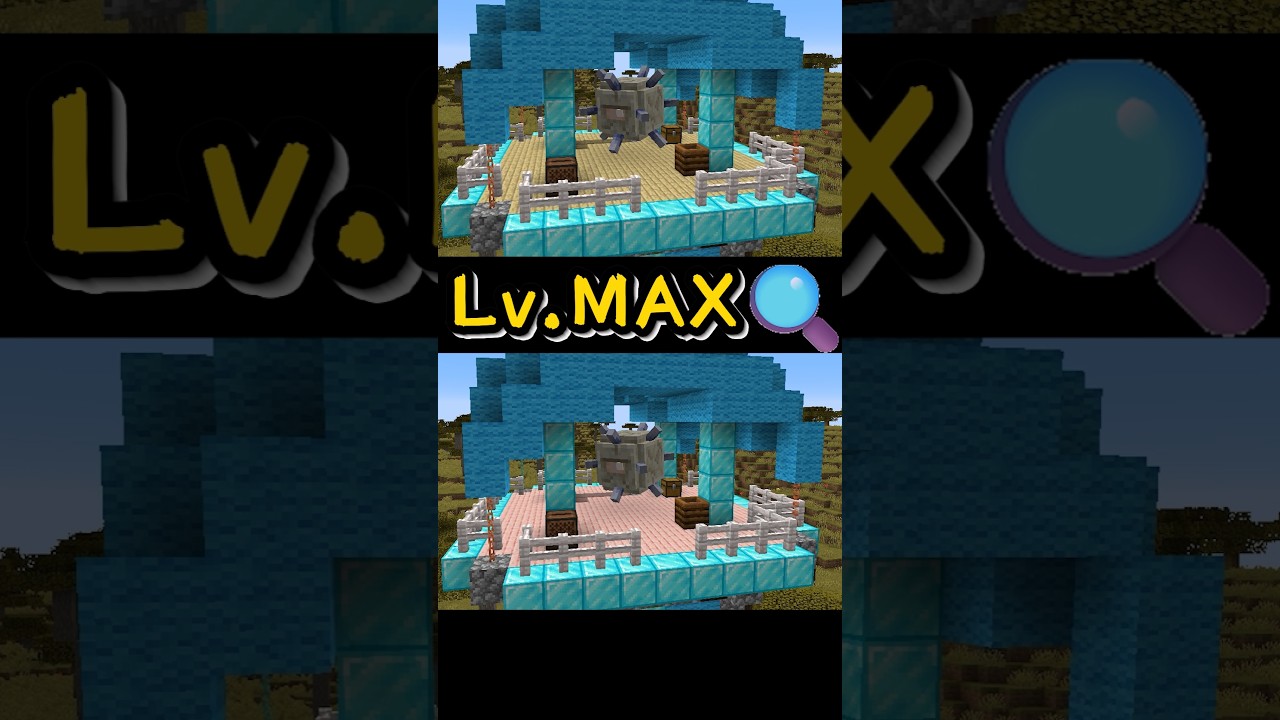 【Lv.MAX】Spot 3 Differences! 🔍 激ムズマイクラ間違い探し #Shorts #Minecraft #マイクラ