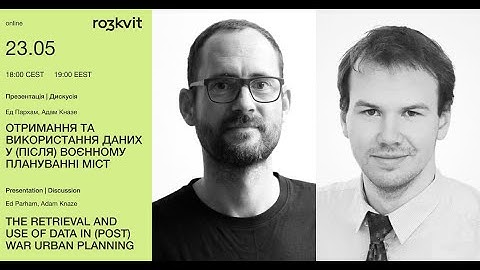 Lecture #19 | The Retrieval and Use of Data in (post) War Urban Planning