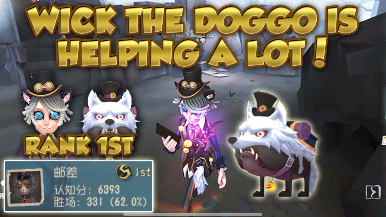 #6 Rank 1st Postman Kite Gameplay | Red Church | Identity V | 第五人格 | 제5인격