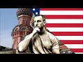 Американский полицейский переехал в Россию