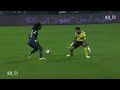 اقوي مهاجم مر على تاريخ آسيا قوميز الهلال 