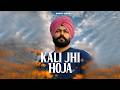 Kali Jhi Hoja Audio Mandeep Alampuriya New Punjabi Songs 2026 Mandeep Alampuriya Music 
