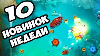 10 новинок недели Mini DAYZ, Steampunk Syndicate 2 и другие Июль 2017 screenshot 3
