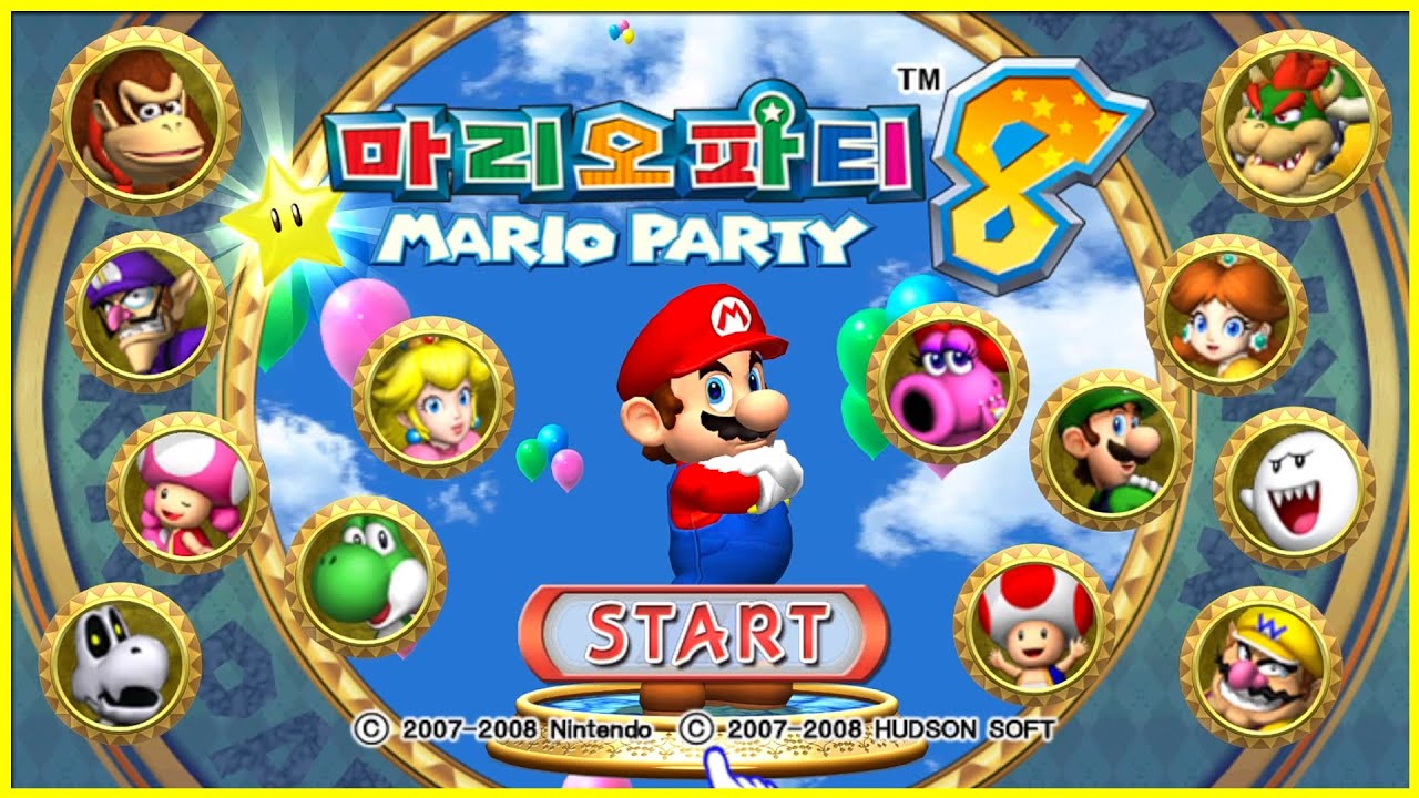 마리오파티8 한글판 (Mario Party 8 gameplay) 파티랜드