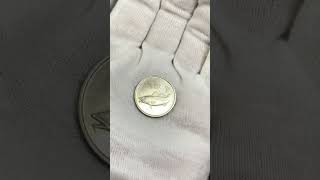 Iceland - 1 krone - 1981 coin | Galéria Savaria