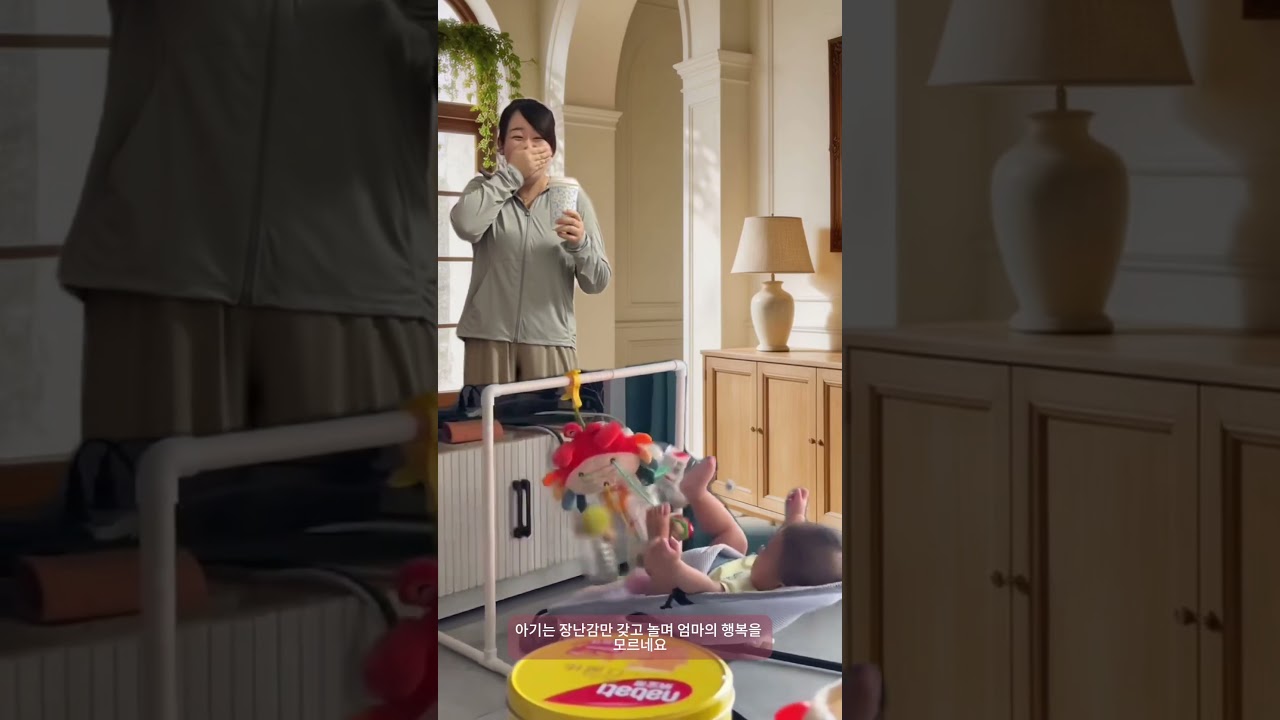 아기 돌보는 틈에 한입 마시는 게 엄마만의 작은 행복이에요