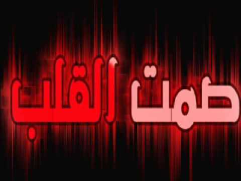 موسيقى تركيه حزينه للشعر جدا روعه Youtube