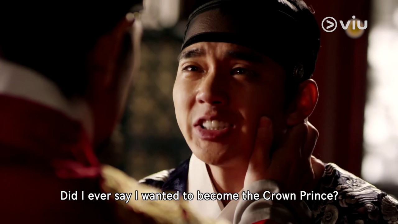 The Emperor: Owner of the Mask (#군주 - 가면의 주인) Teaser #2 | Watch it 4