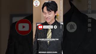 Rebirth of the CEO: Revenge on the Woman Who Ruined My Life! 💔🔥 @NaroStoryOfficial #NaroStory