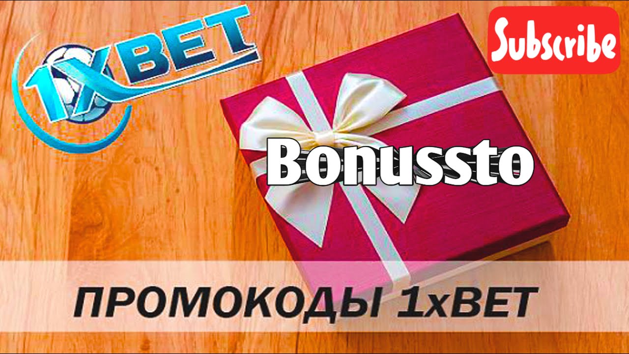 A New Model For промокод 1xbet