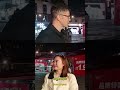 Meeting the Parents and Living Together: Important Steps in a Relationship? 见家长与同居:感情中的重要阶段?