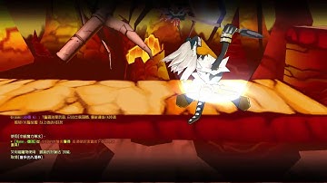 [Elsword TW] Blazing Heart- Dragon Nest: Abyss (3-X) Solo Play