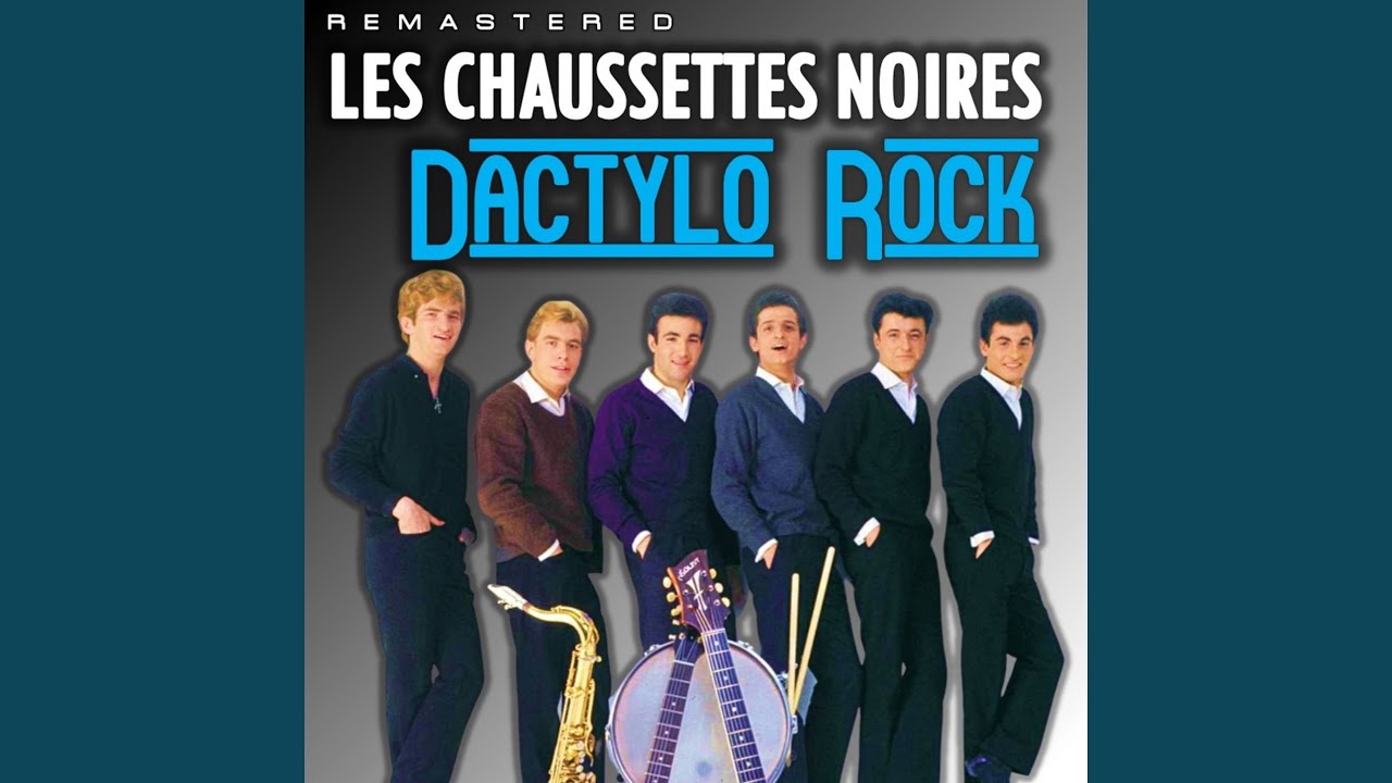 Παρακολούθηση Shake Rattle and Roll (Remastered) στο YouTube Παρακολούθηση Shake Rattle and Roll (Remastered) στο YouTube