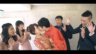 政揚Joe＋名華Amber 婚禮紀錄NDE「巨蛋旅店、老新台菜」