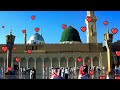 Ronaq E Zindagi Aap Hain Aap Hain вќ пёЏвќ пёЏ Ronaq E Zindagi Aap Hain Aap Hain вќ пёЏвќ пёЏ