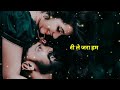 🥀🌹Hindi WhatsApp status 📽️ video 🌷🥀Hajaron hai baaten lekin waqt hai kam👥🌹