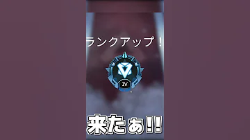 からぴち切り抜き どぬくさんのソロダイヤ昇格戦 カラフルピーチ Shorts 
