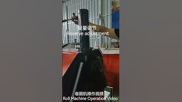 Manhart CNC machine tool CNC profile circle machine