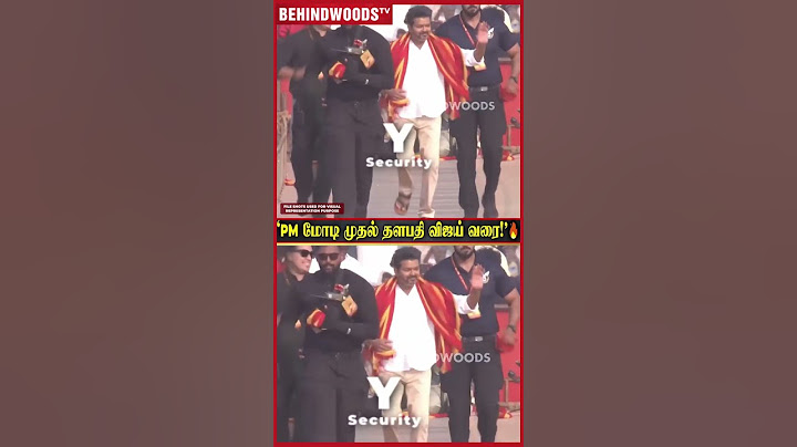 Vijay-க்கு குடுத்த Y பிரிவு பாதுகாப்பு பின்னாடி இவ்ளோ இருக்கா 😱 Viral Video