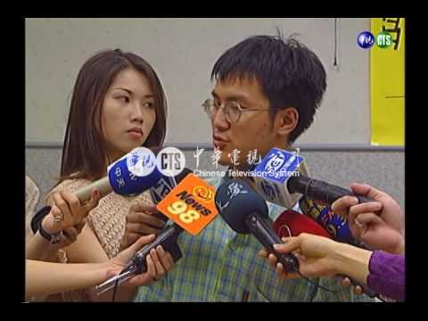 【歷史上的今天】2002.06.02_教改問題大學生行動劇