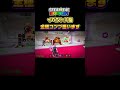 【ブレインロット】イベント大砲全種コンプ狙います #フォートナイト #fortnite #ブレインロット #stealthebrainrot