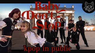 [KPOP IN PUBLIC] NCT U — Baby Don't Stop | 엔시티유 | dance cover by MAKE IT RAIN [ONE TAKE]