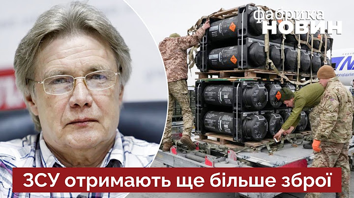 ⚡У РФ ПОВНА ПАНІКА! Путін вирішив знищити свою армію – Сунгуровський / ЗСУ, Україна, ленд-ліз