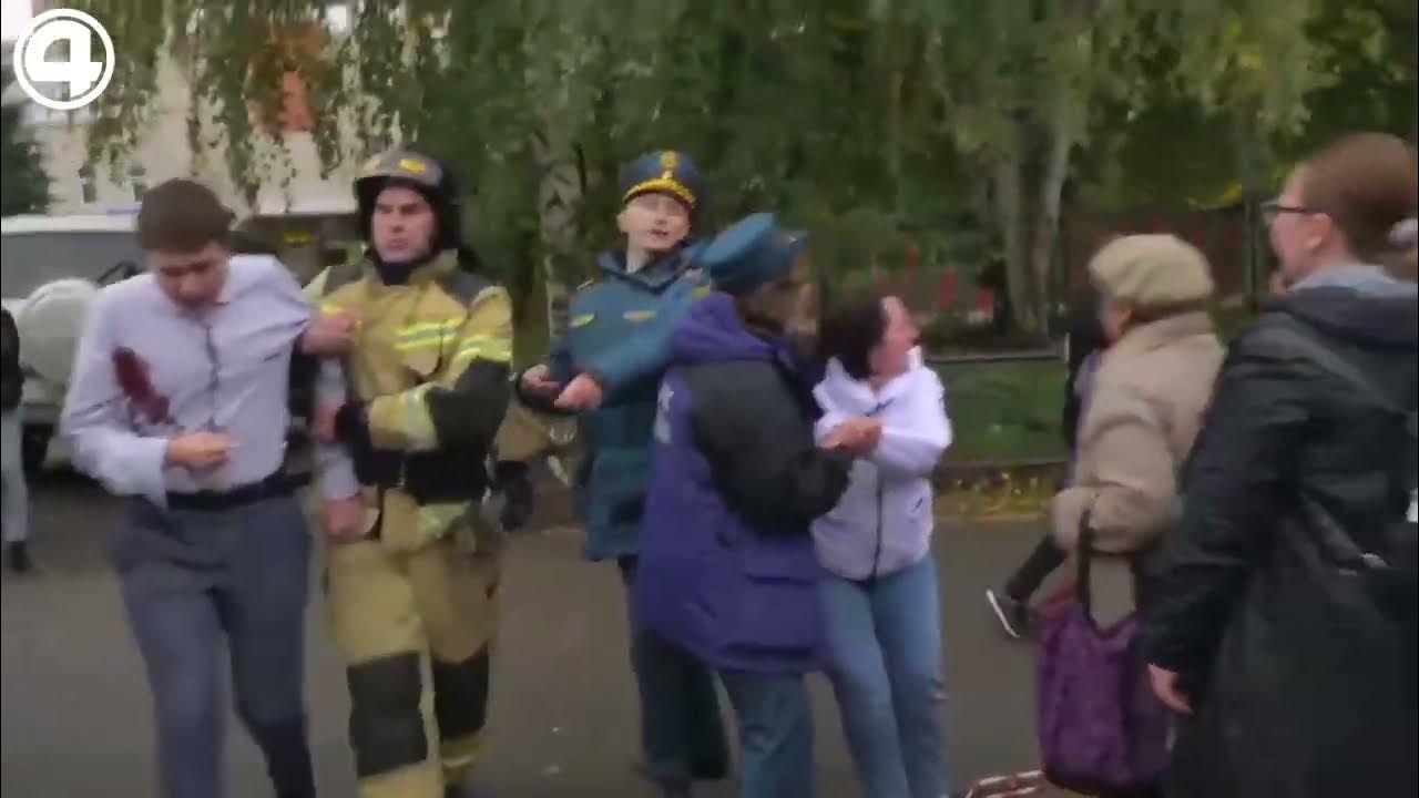 Перестрелка в подмосковье. Стрельба 2019. Стрельба 2019. Стрельба 2019. Роботы в полиции россии.