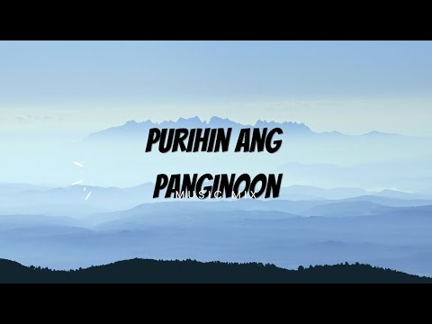 Video: Purihin Ang Mansanilya