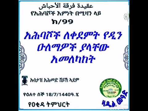 ቪዲዮ: የዲን ሻንጣ በገዛ እጆችዎ እንዴት ማስጌጥ እንደሚቻል