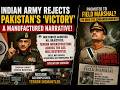 Indian army rejects Pakistan's Victory manufactured narrative | IDNews