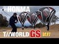 HONMA TOUR WORLD GS 試打　ホンマ　ツアーワールドGS