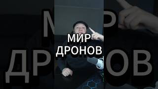 Подпивасы, готовы?)#infeshion #infesh #fyp #twitch #steam #mirtankov #worldoftanks #gaming