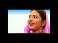 Sarpanchi - Raj Brar & Anita Samana - Desi PoP-2 Mp3 Song