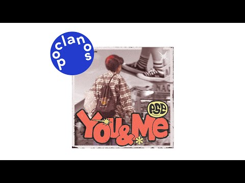 [Official Audio] 박소은 (Park Soeun) - 너와 나 (You & Me)