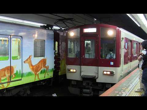 2026年5月近鉄通過・停車集