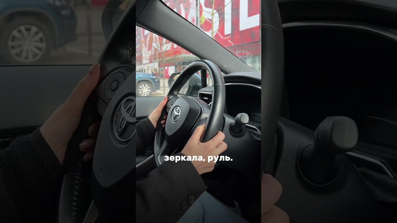 Экзамен по вождению: ад или случайность? 😅🚘 