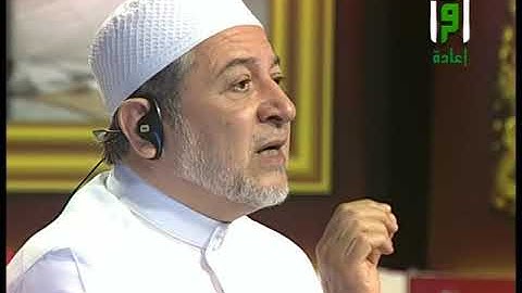 الاتقان لتلاوه القران - شرح منظومه المفيد في التجويد تلاوه صفحه 109