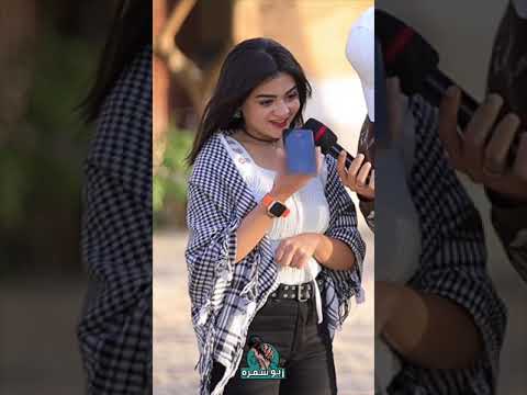 ملوكه سيري بري مع مزيع الشارع الصحاب غدارين اكسبلور 