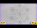 Simple and easy flower kolam  chukkala muggulu with 158middle dots  rangoli with dots my rangoli