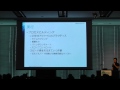 「創業122年の企業と顧客価値にコミットした開発を実現する試みと成果について」